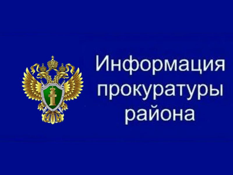 Паводковая ситуация в пойме реки Барнаулки.